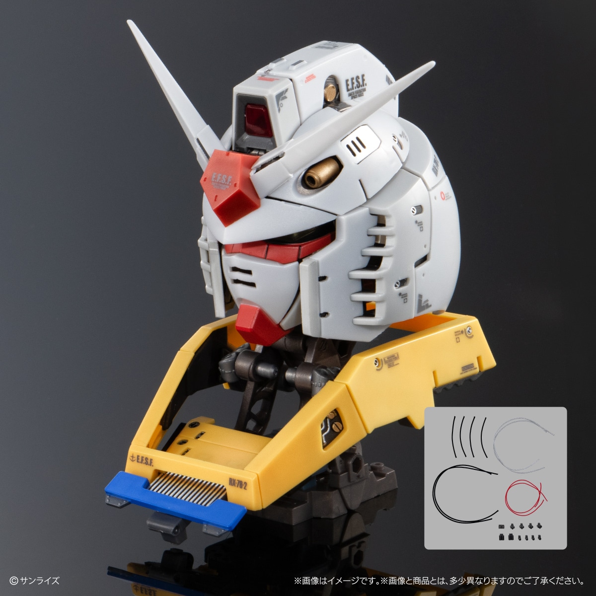 The RX-78-2 Gundam gets a unique Exceed Model release featuring