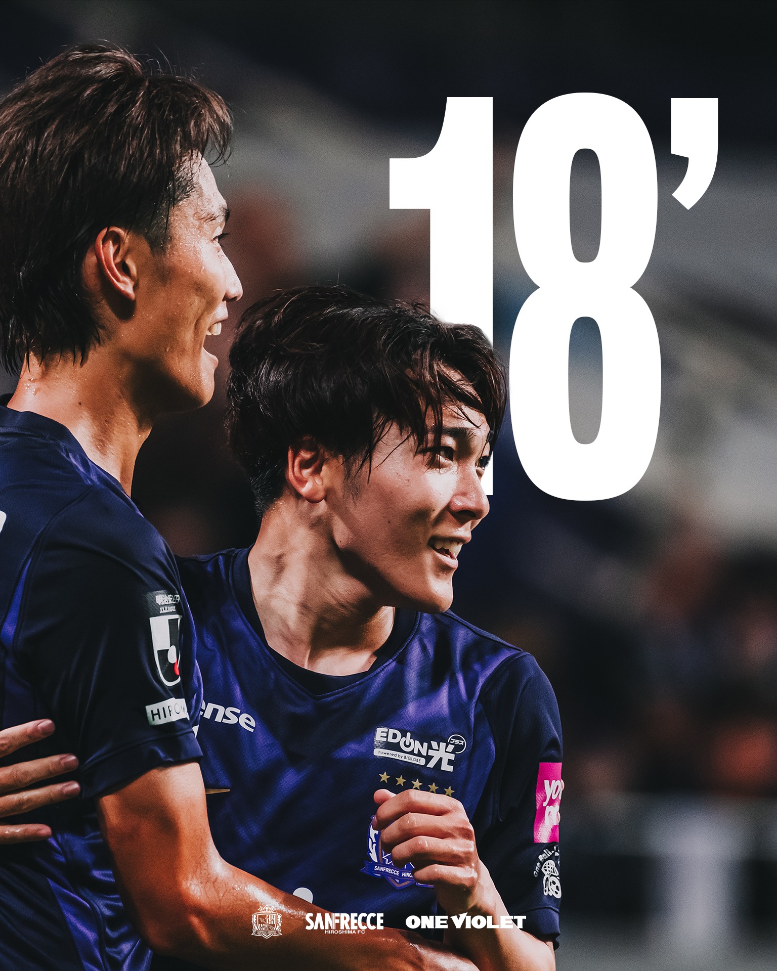 🟣Welcome to Hiroshima‼️🟣 2025シーズンの新加入選手として、 中村