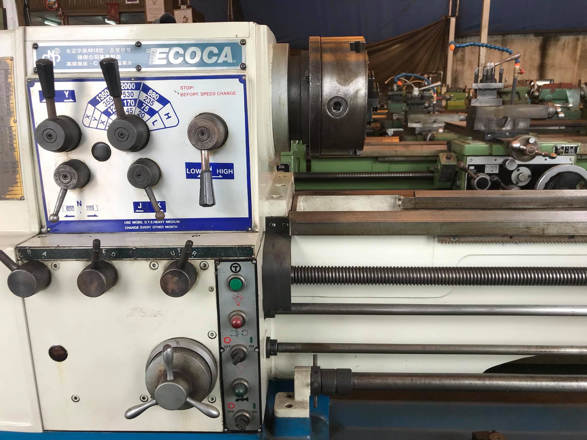 เครื่องกลึงอีโคก้า (Ecoca) 460x1500 ขนาด 8ฟุต 12 เกียร์ 4 เพลา รูเพลา 2 ...