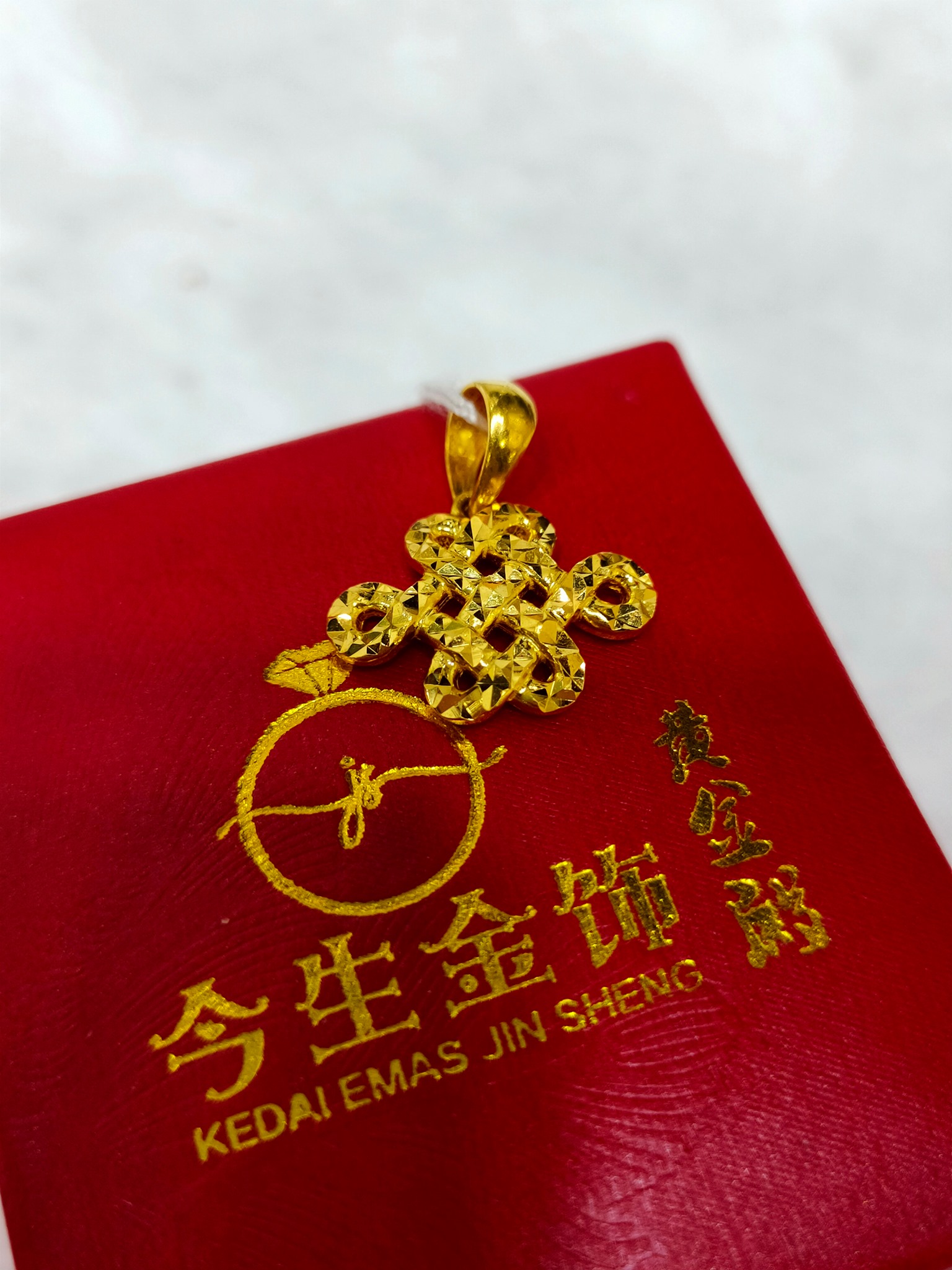 御童金行 YU TONG Goldsmith added a... - 御童金行 YU TONG Goldsmith