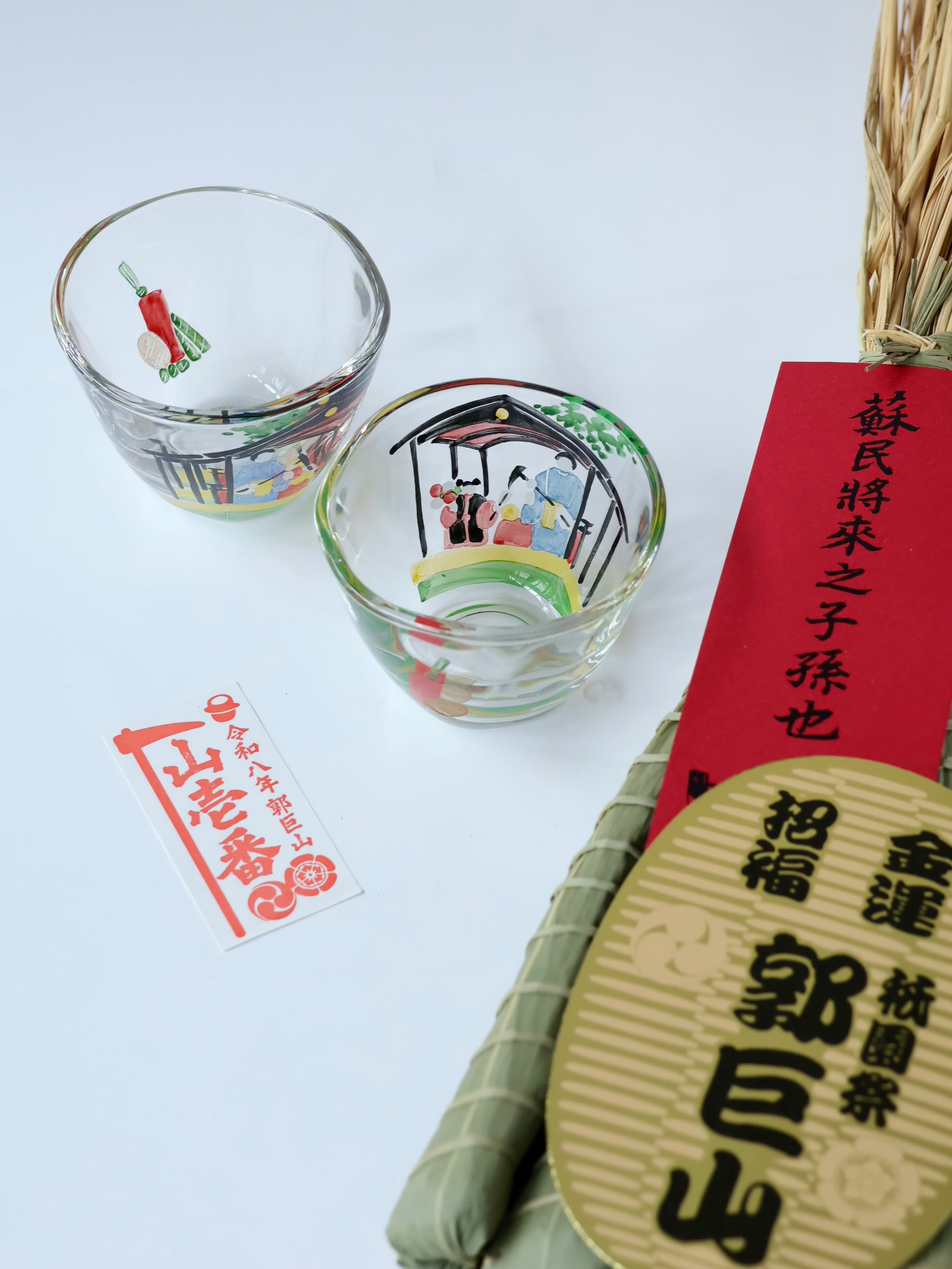 高山寺玉露 柿蔕茶入】 茶祖といわれる栄西禅師より、 茶の種子が入っ