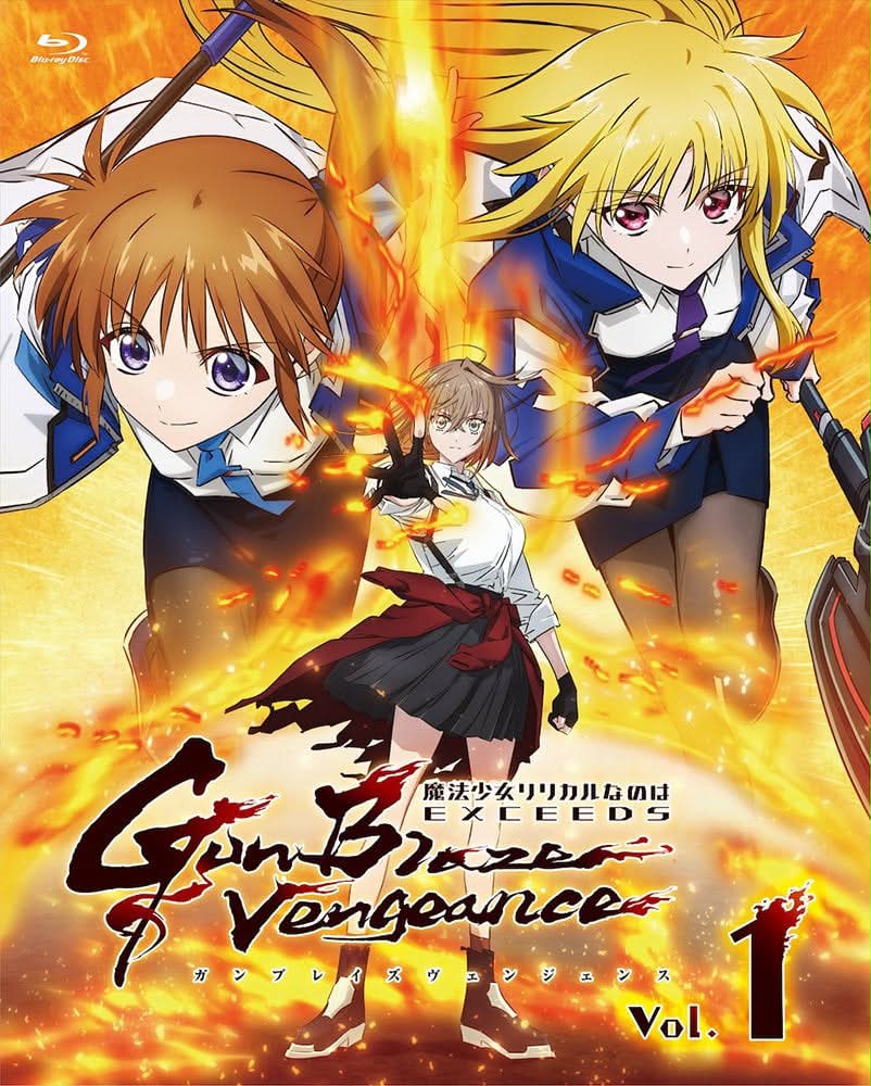 ✦••┈┈┈ #魔法少女奈葉 EXCEEDS Gun Blaze Vengeance Blu-ray Vol.1