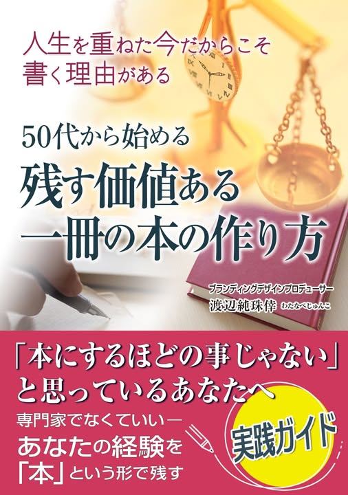 セミナーやイベントの情報が欲しい人・告知したい | 皆さん、こんにちは☺️ | Facebook