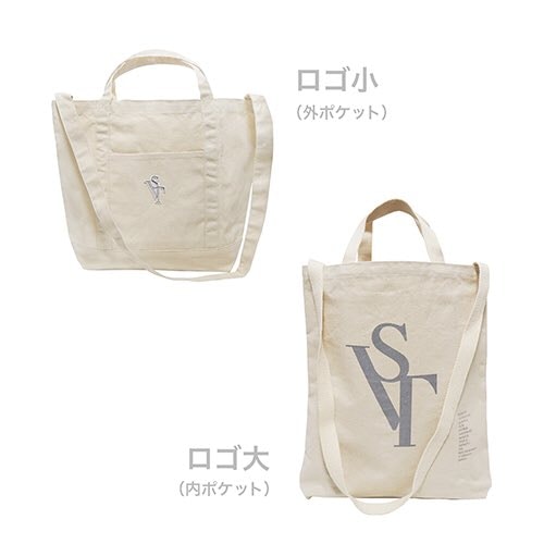 SEVENTEEN セブチ 2020 ドームツアー トートバッグ SEVENTEEN 2020 Japan Dome Tour Official Good #SEVENTEEN #세븐틴