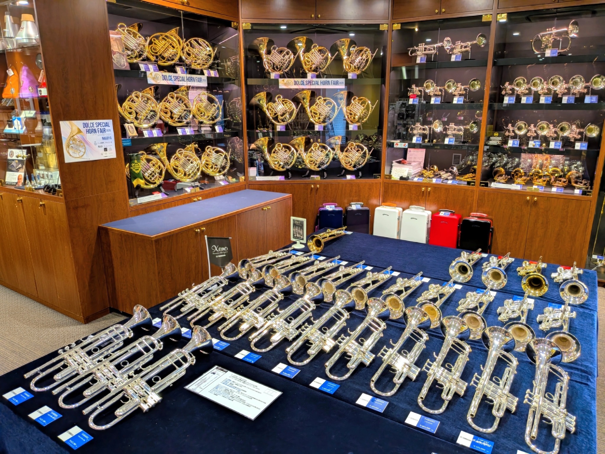 ドルチェ楽器名古屋店 - 《新商品入荷のご案内》 バスクラリネット
