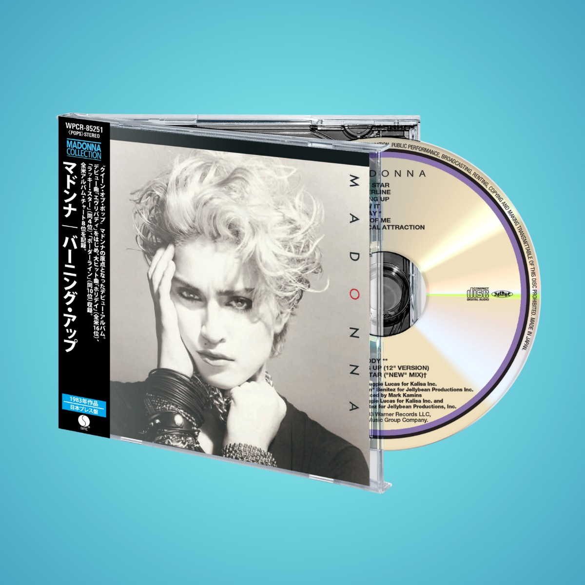 imusic.dk - Madonna Madonna (Japanese CD Edition) 18.09.26 | Facebook