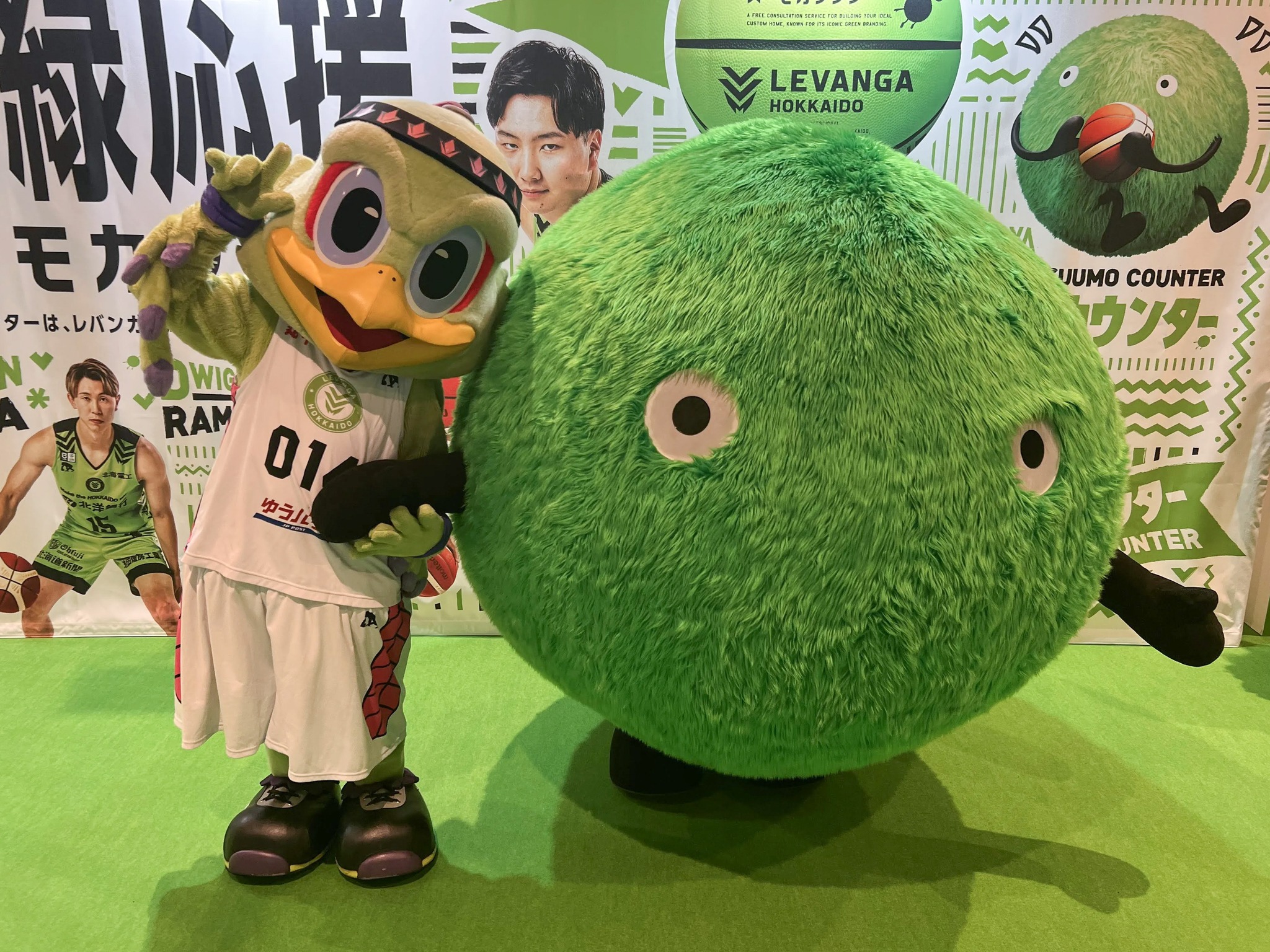 🛒 5/2(土)ｰ3(日) グッズ情報 🛍 NEWプライマリーロゴバスケット