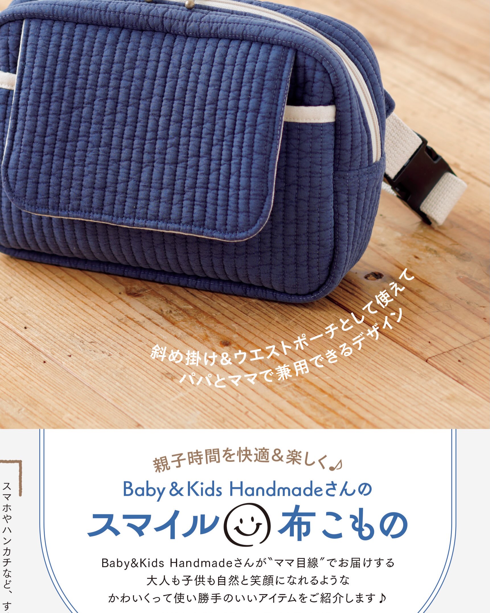 コットンタイム (@cotton.time) • Facebook