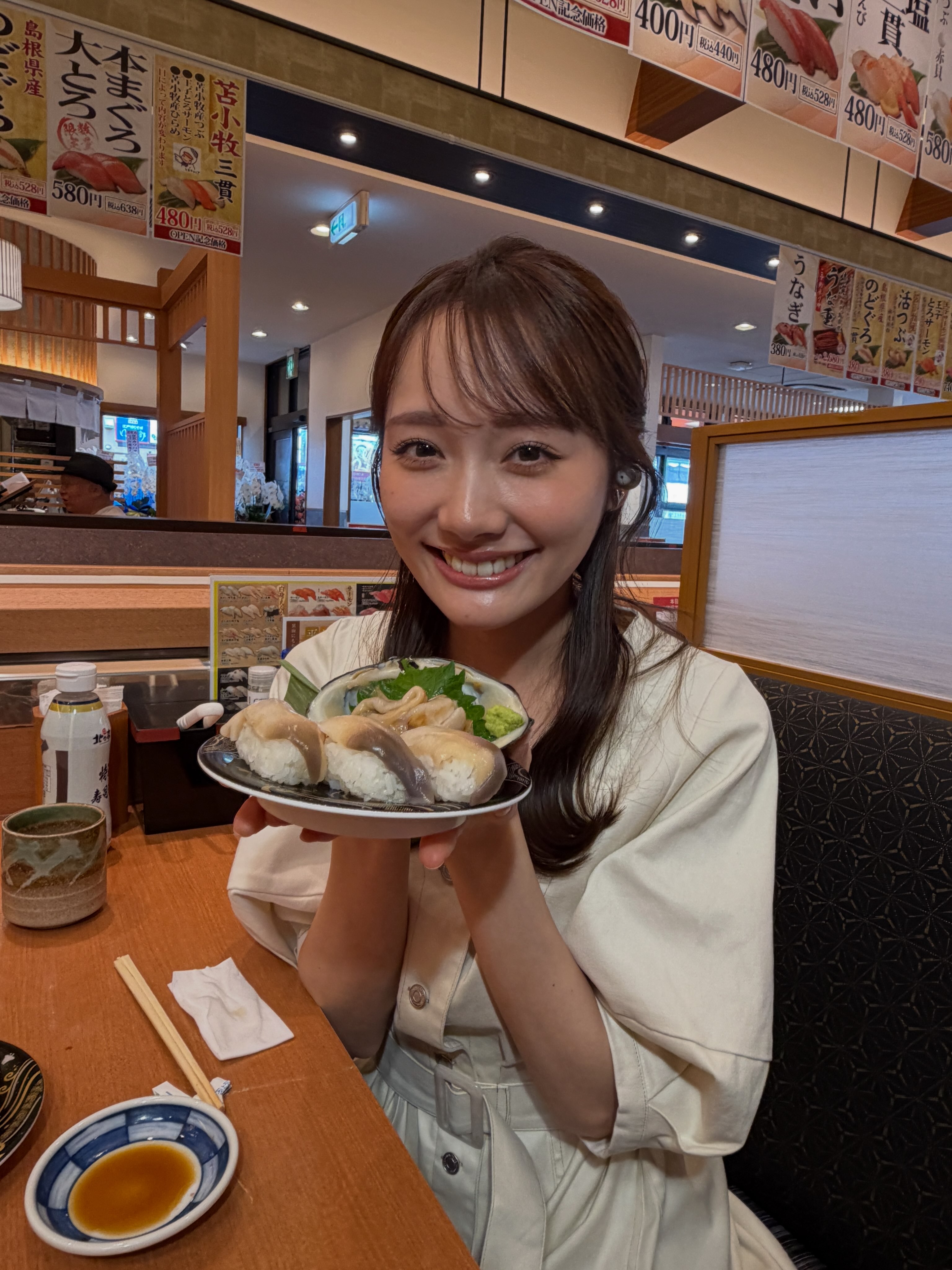 ニーナ ゲート 今日 の 占い