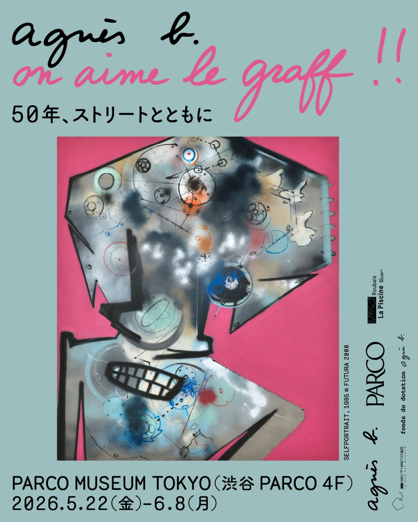 Tokyo]『THE CURE』currently on view at agnès b. galerie boutique