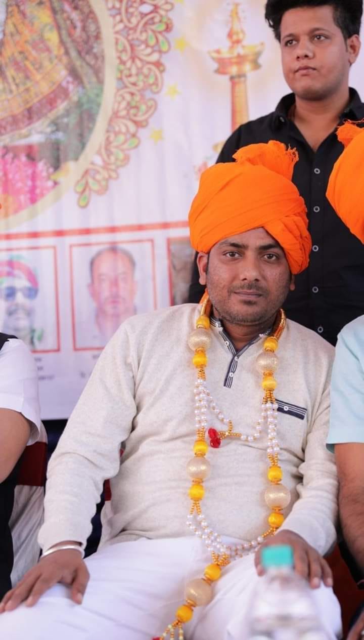 Updesh Rana samarthakh