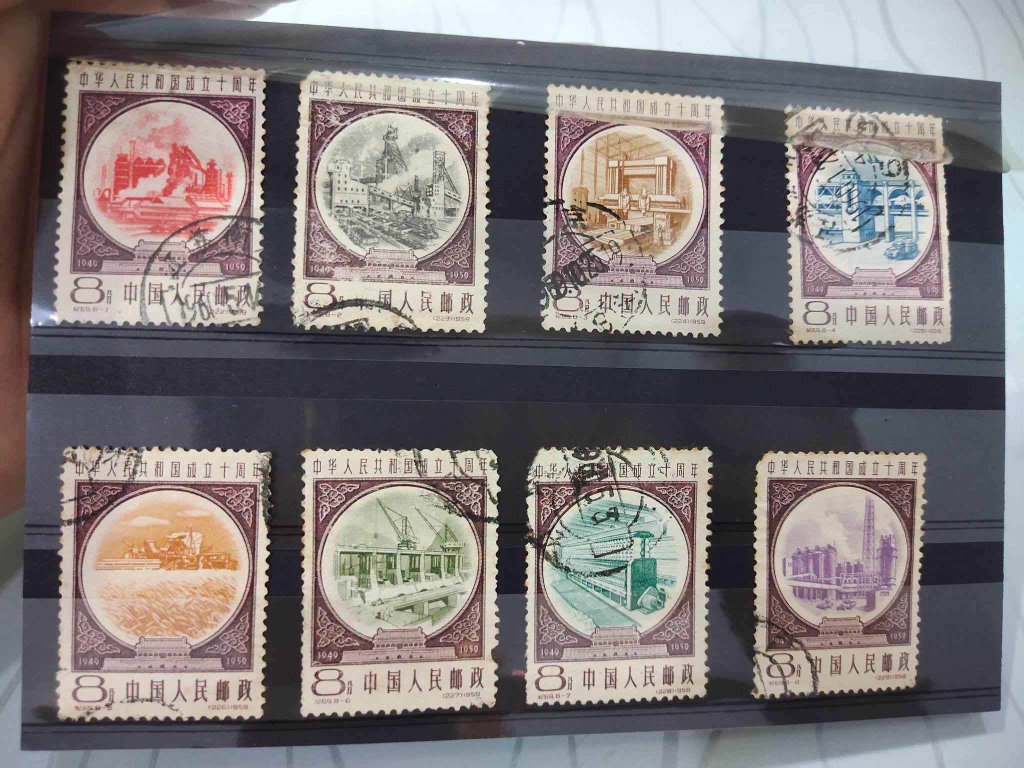 中国邮票（纪69-全套8枚） 1959年RM40