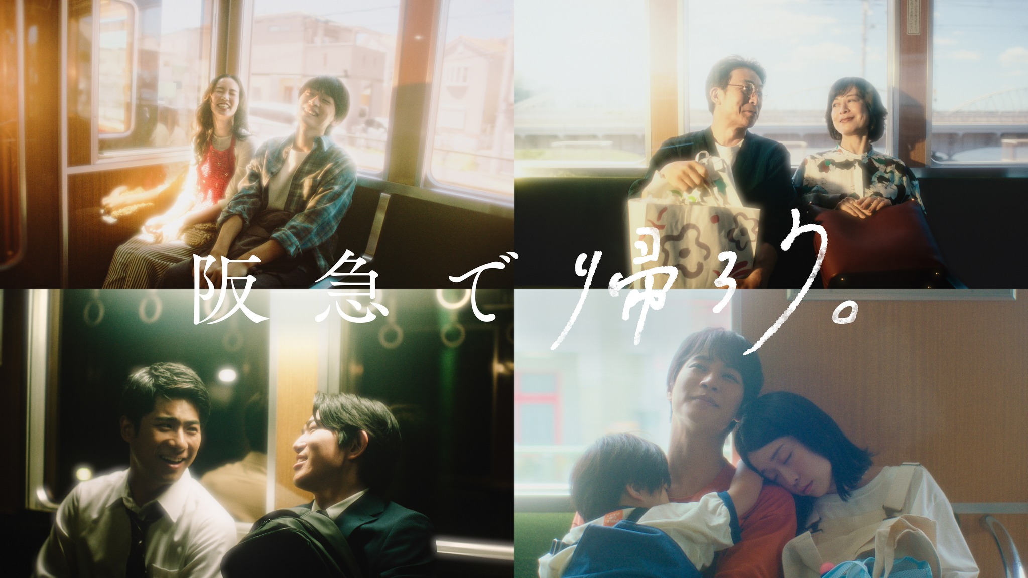 お知らせ①】 ○「Love Like Pop vol.24.9」「Love Like Pop vol.25