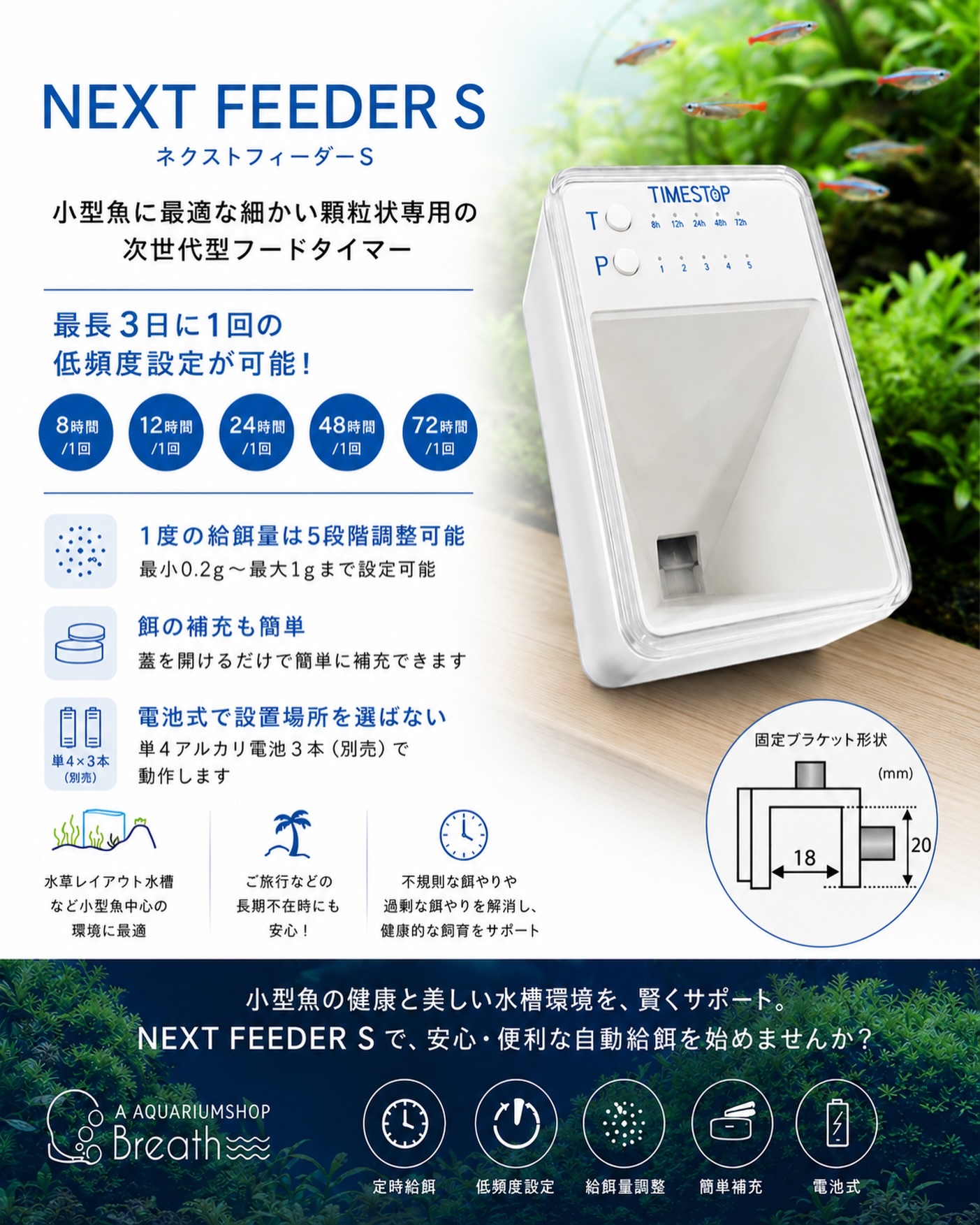 Aquarium - ADA ブランチウッド入荷‼︎ 60㎝水槽以下に使いやすいM