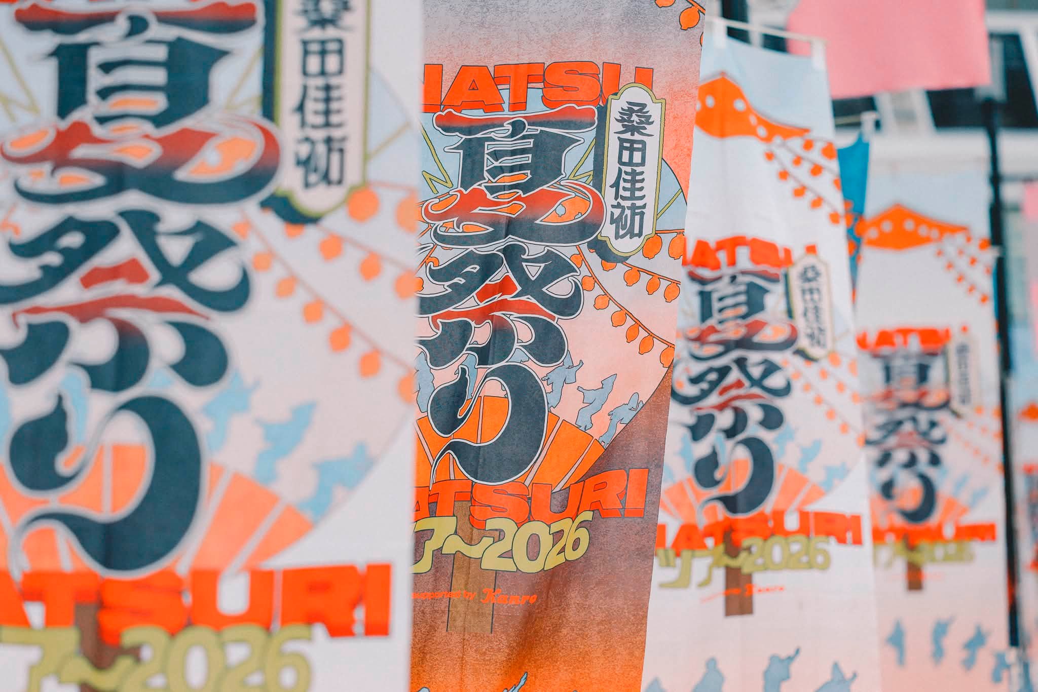 サザンオールスターズ (@sas.taishita) • Facebook