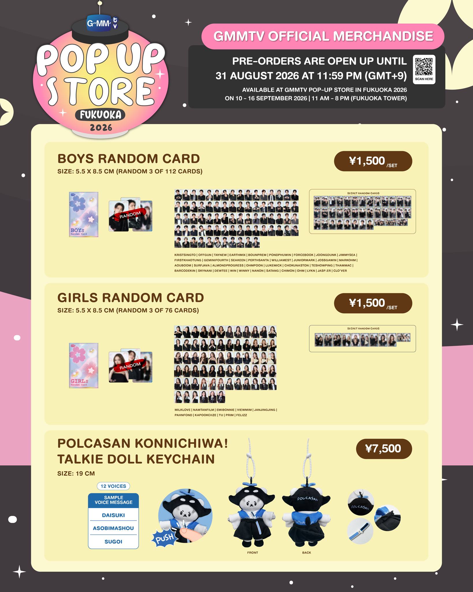 The time has come! Advance Purchase for GMMTV OFFICIAL MERCHANDISE