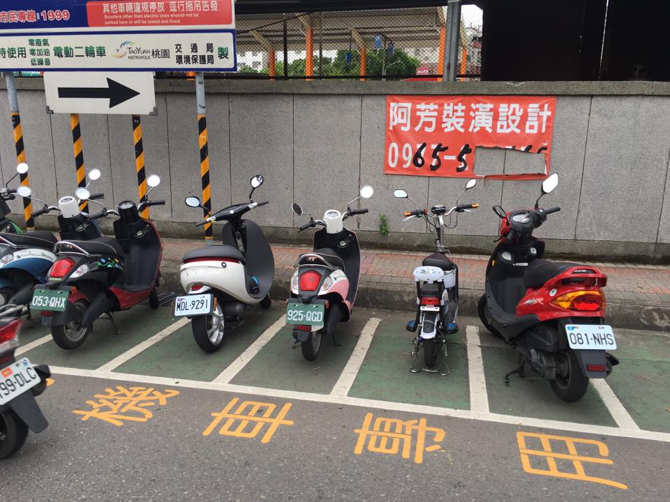 桃園中壢住宿 奇異果共享旅店 中壢車站店 平價背包客旅店 雙人 三人 四人 多人鋪位合宿 廚房 交誼娛樂廳 電腦商務 自助洗烘衣