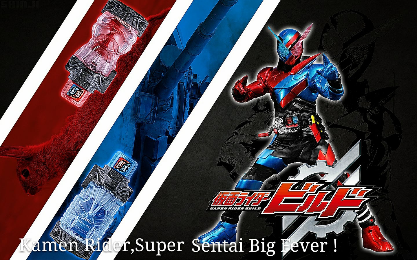Dai Henshin News added a new photo. - Dai Henshin News