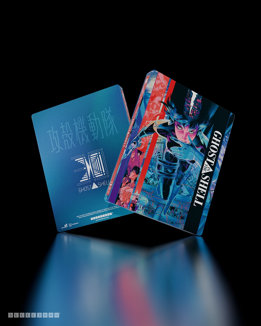 DVD GHOST IN THE SHELL 攻殻機動隊 LIMITED EDITION