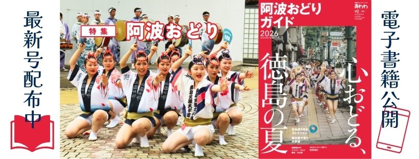 あわわページ 速達プラン あわわ (@awawa.fanpage) - Videos | Facebook