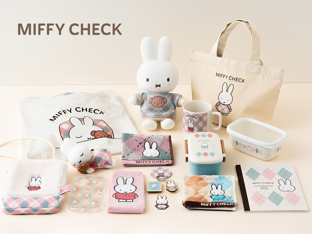 ミッフィー情報サイト (@miffyjapan) • Facebook