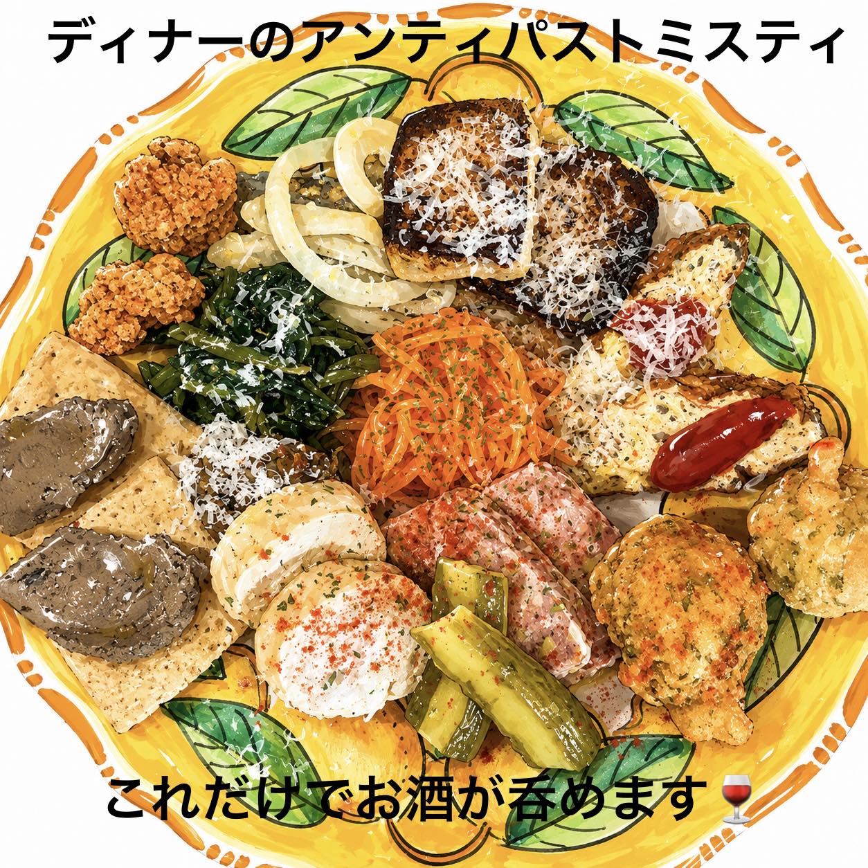Pizzeria Rapporti ～ラッポルティ～ | Fukushima-shi Fukushima