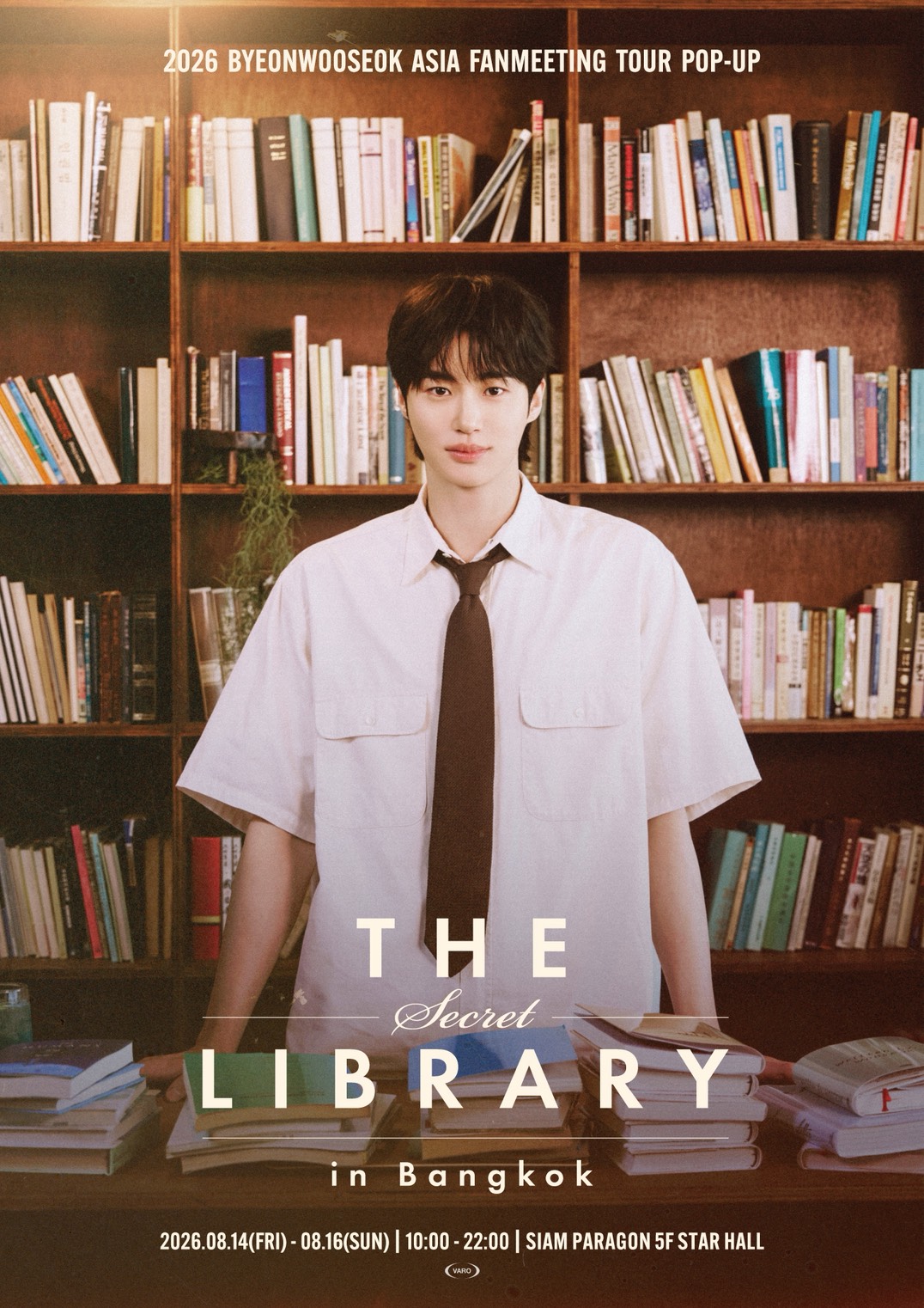 ByeonWooSeok ビョンウソク バンコクpopup フォトカード きょうちゃん | 💖 ピョン・ウソク 20250912 giordanokr GIORDANO