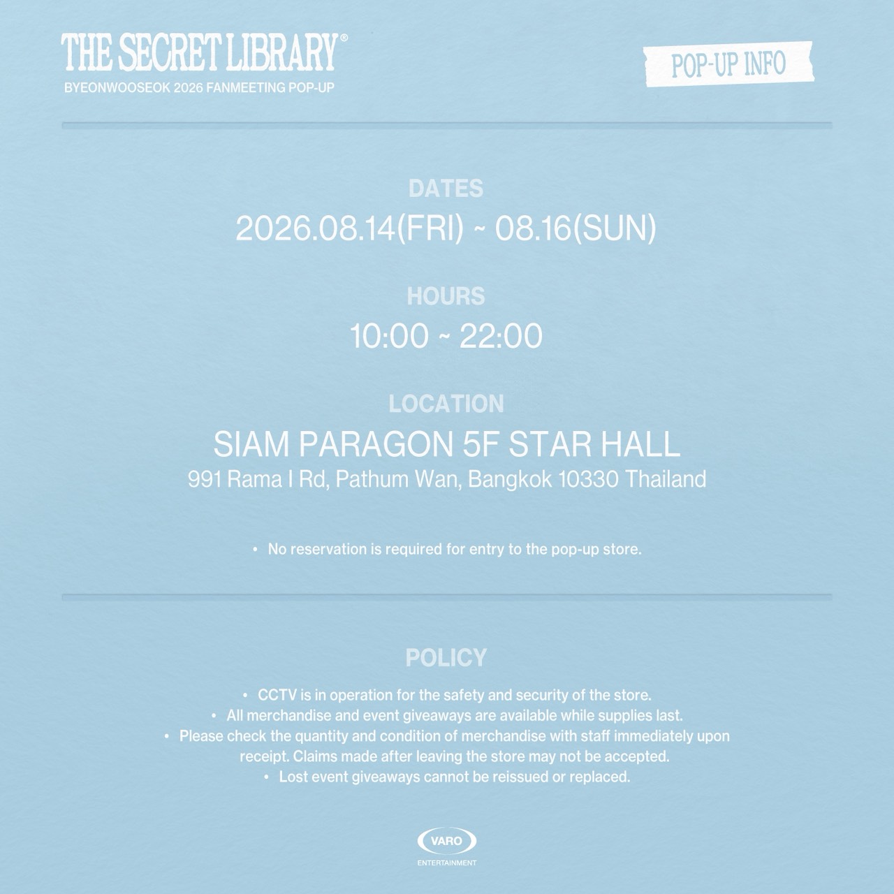 📢 2026 ByeonWooSeok Asia Fanmeeting Tour <The Secret Library> POP