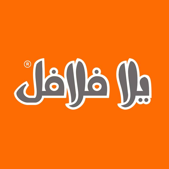 ‫تيس كامل محشي مجمر جديد لذيذ مطاعم الصهود المجمر‬