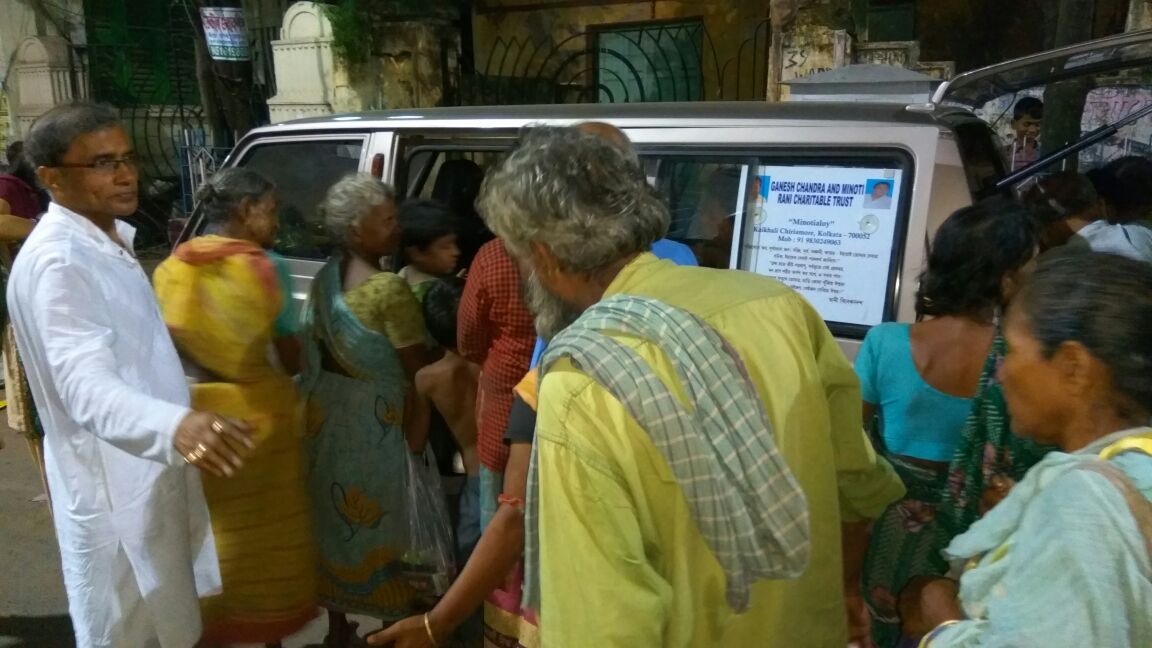 Ganesh Chandra and Minoti Rani Charitable Trust