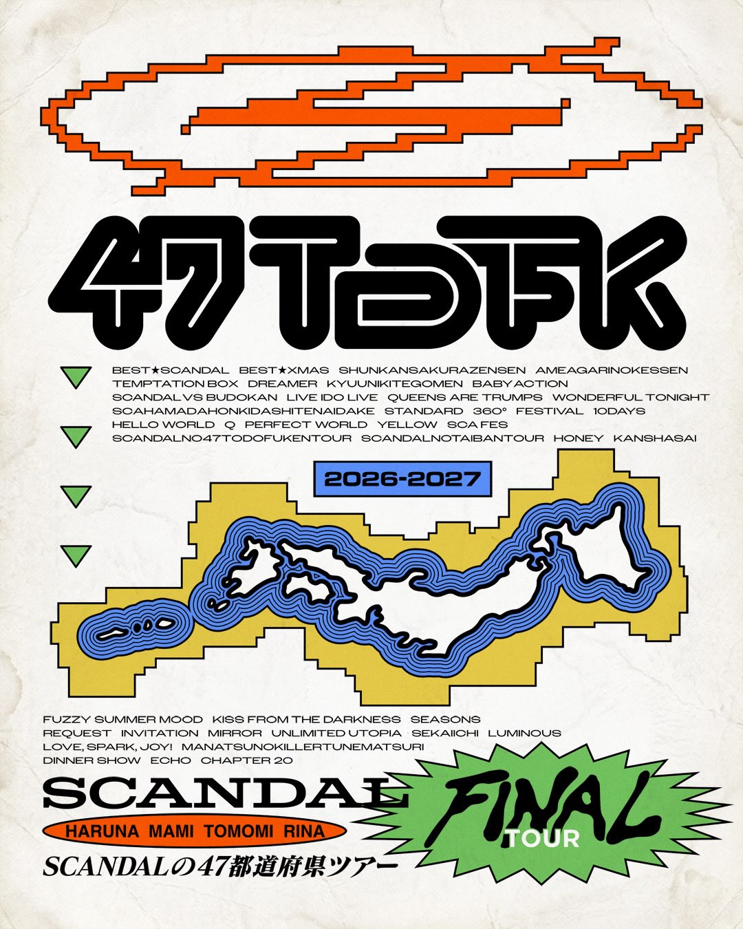 SCANDAL 20th Anniversary Live 