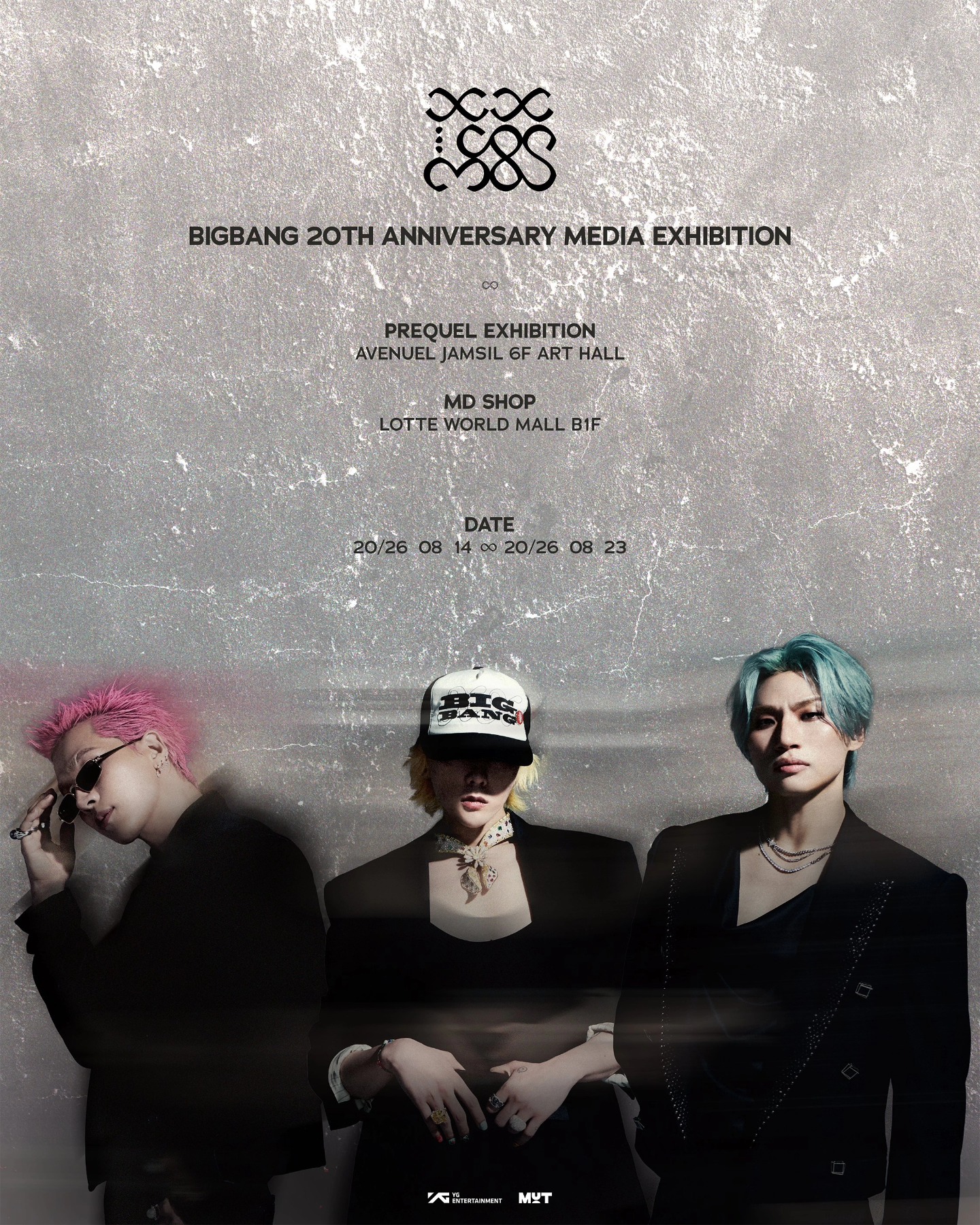 BIGBANG 20th Anniversary Media Exhibition [Prequel Exhibition