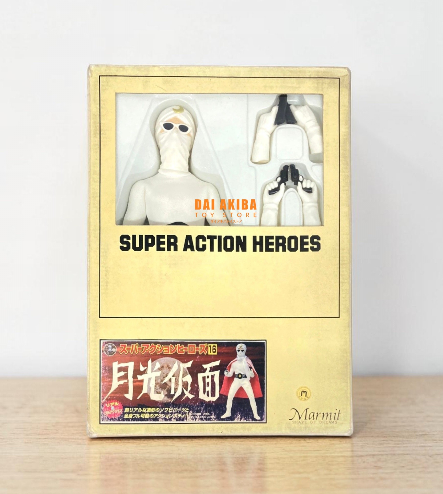 Marmit Super action Tokusatsu Heroes #Marmit #SuperactionHeroes