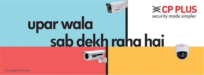 Sri rama electronics&security systems | Guntur