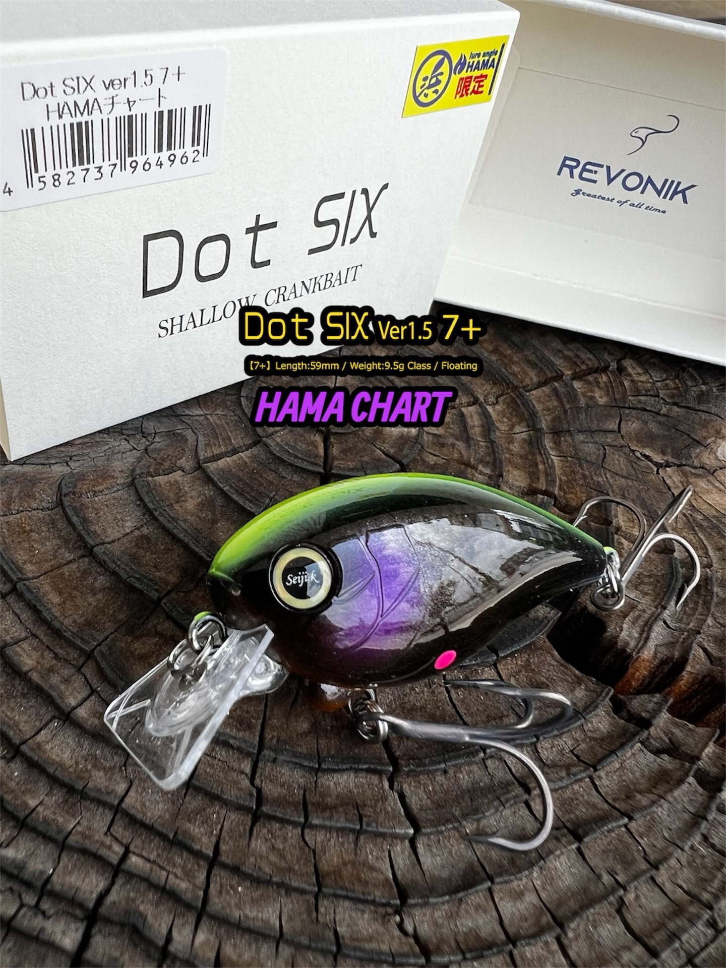 Lure angle HAMA - Oseba Lure angle HAMA je dodala novo
