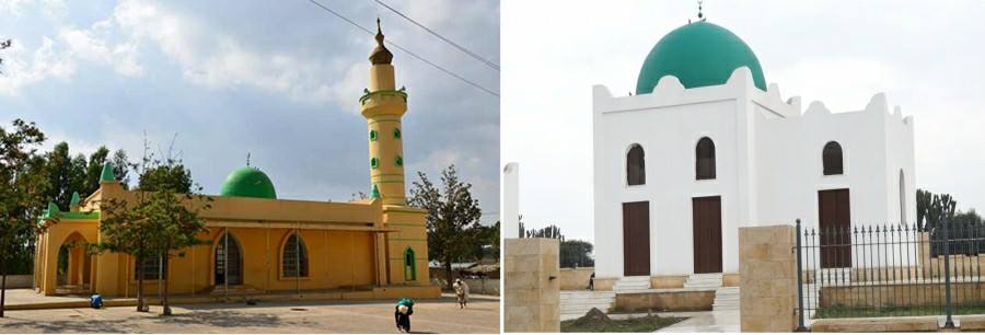 I LOVE TIGRAY - ነጋሽ። ዒድ ከመይ ኔሩ? :) How was Eid guys? The Negash or ...