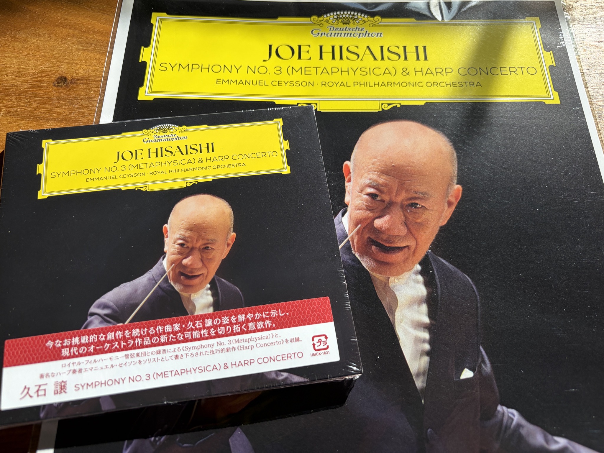 Info. 2025/09/13,14 「Joe Hisaishi Conducts the PSO」久石譲
