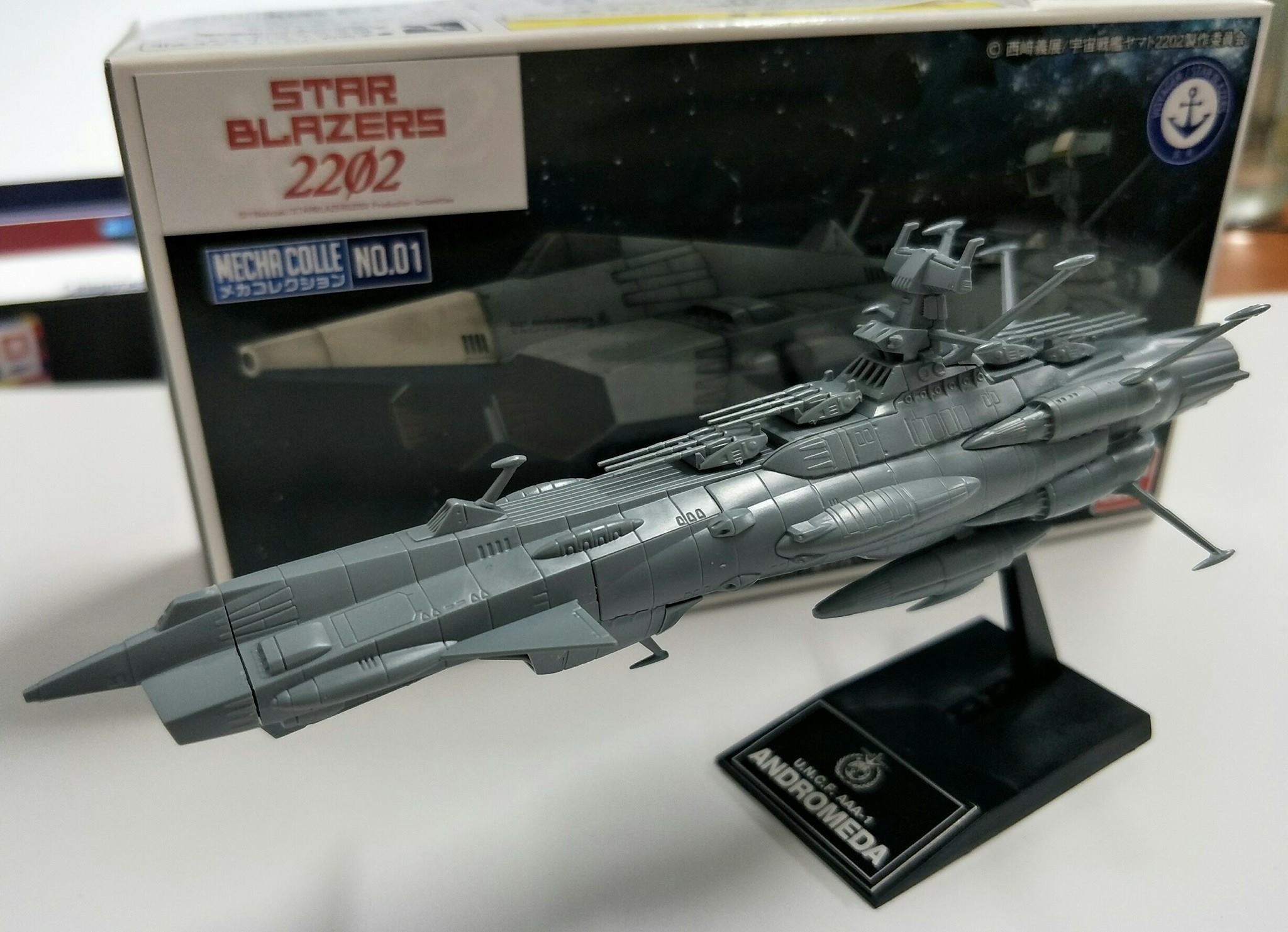 Bandai 1/1000 scale Andromeda class model kit