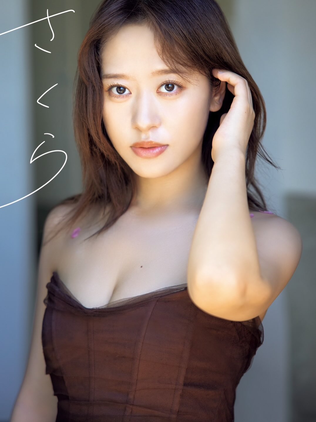 小田さくら　ピンナップポスター 132枚セット 小田さくらラスト写真集『さくら』 表紙公開です✨ 通販の締切が週明け