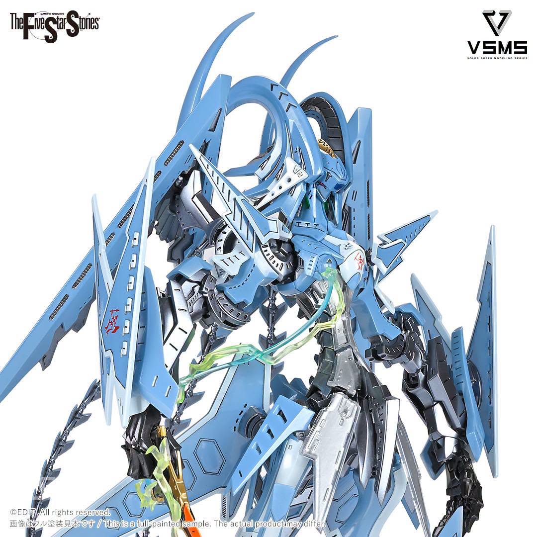 News #Kits #Volks #FiveStarStories] Volks - VSMS - 1/100 Gatexion