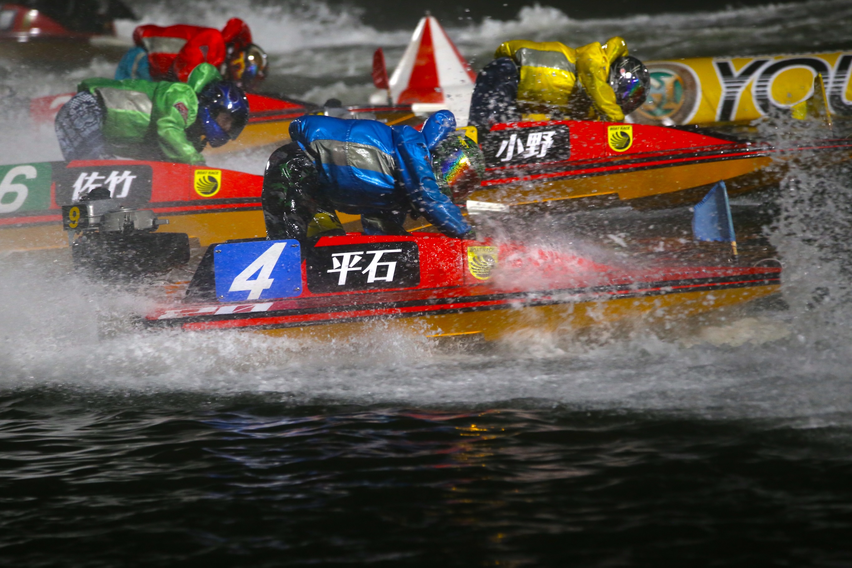 📢サイン入りグッズ抽選会も実施決定🎉 🗓2月11日(水・祝) ______ #峰