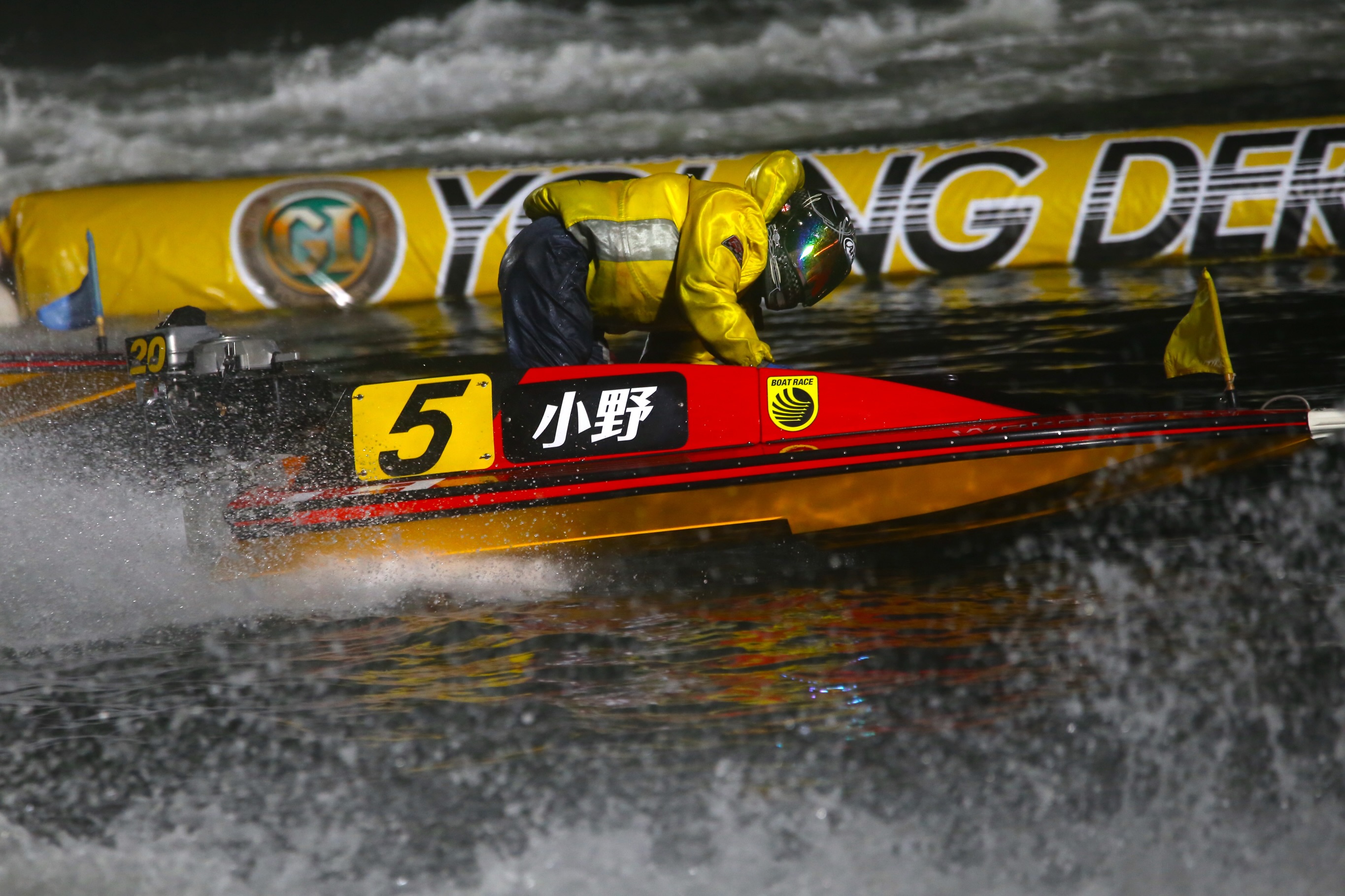 📢サイン入りグッズ抽選会も実施決定🎉 🗓2月11日(水・祝) ______ #峰