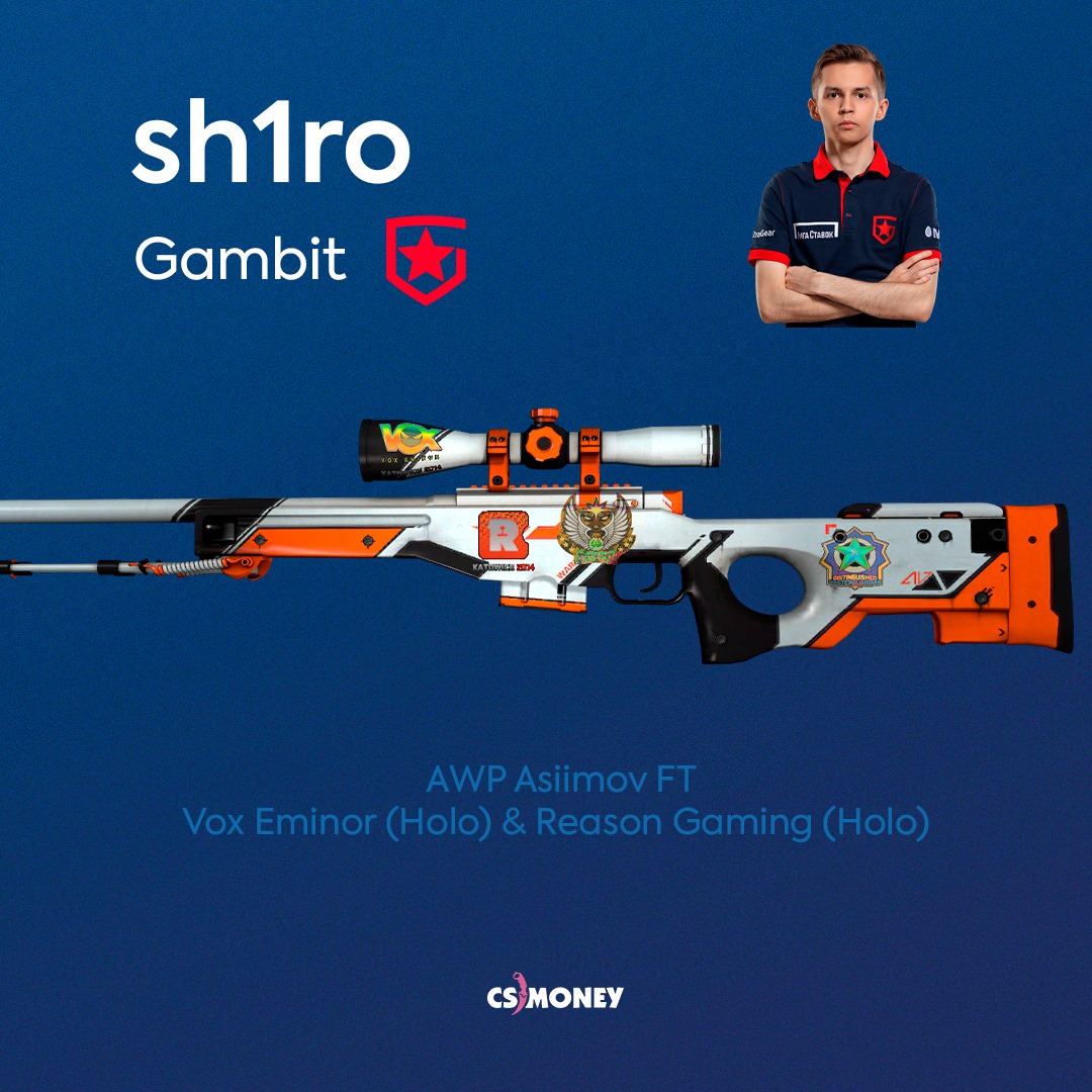 Pro players’ skins 😎 In the... - Cs.money CS:GO Trading Bot