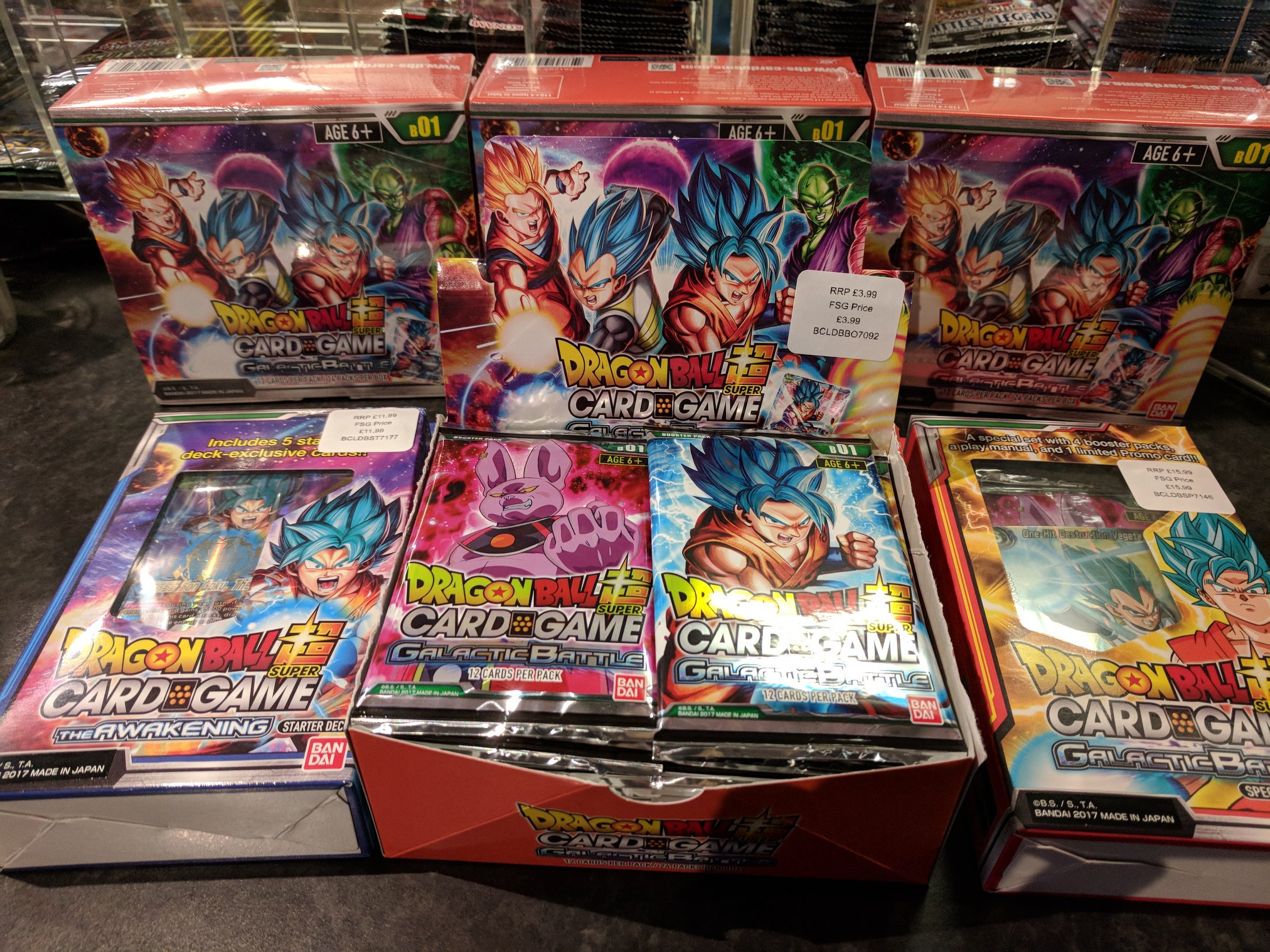 dragon ball super card game 2017 Galactic Battle Special Pack Set  Masters Thoughts on 2017 Dragon ball