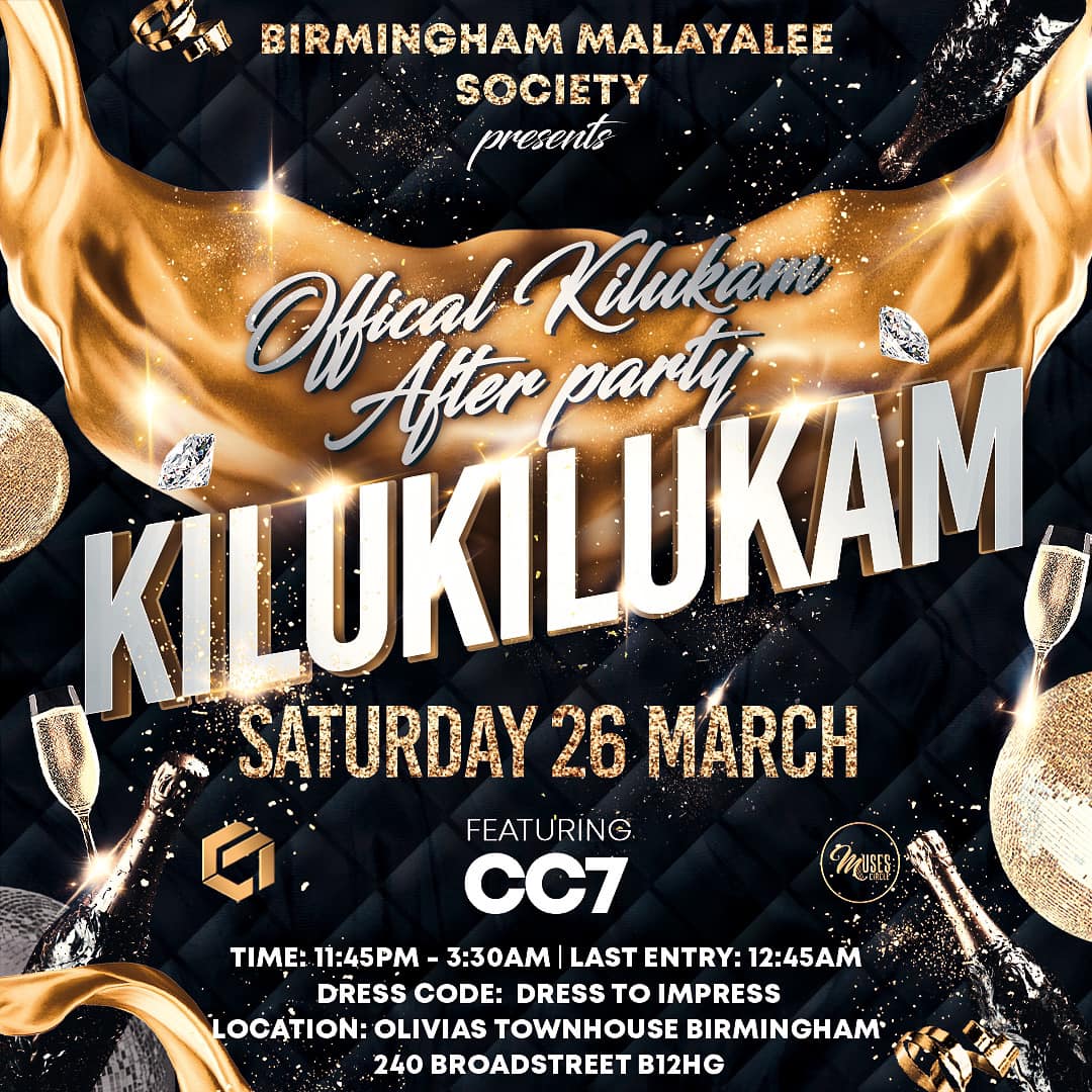 Kilukam 2022 | Birmingham