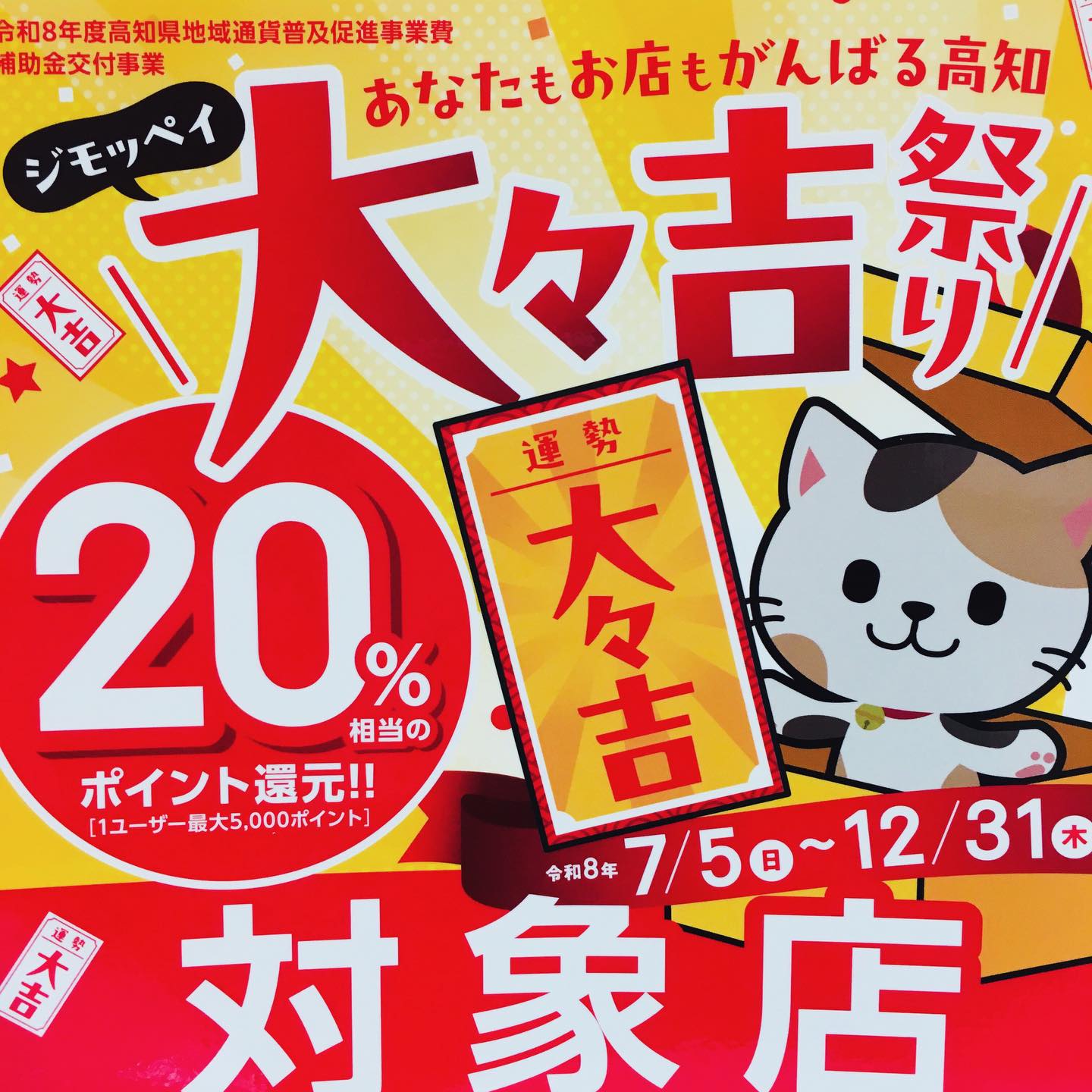 ▶︎ バムとケロ ✨商品紹介✨♪ 大人気絵本【バムとケロ】の商品のご
