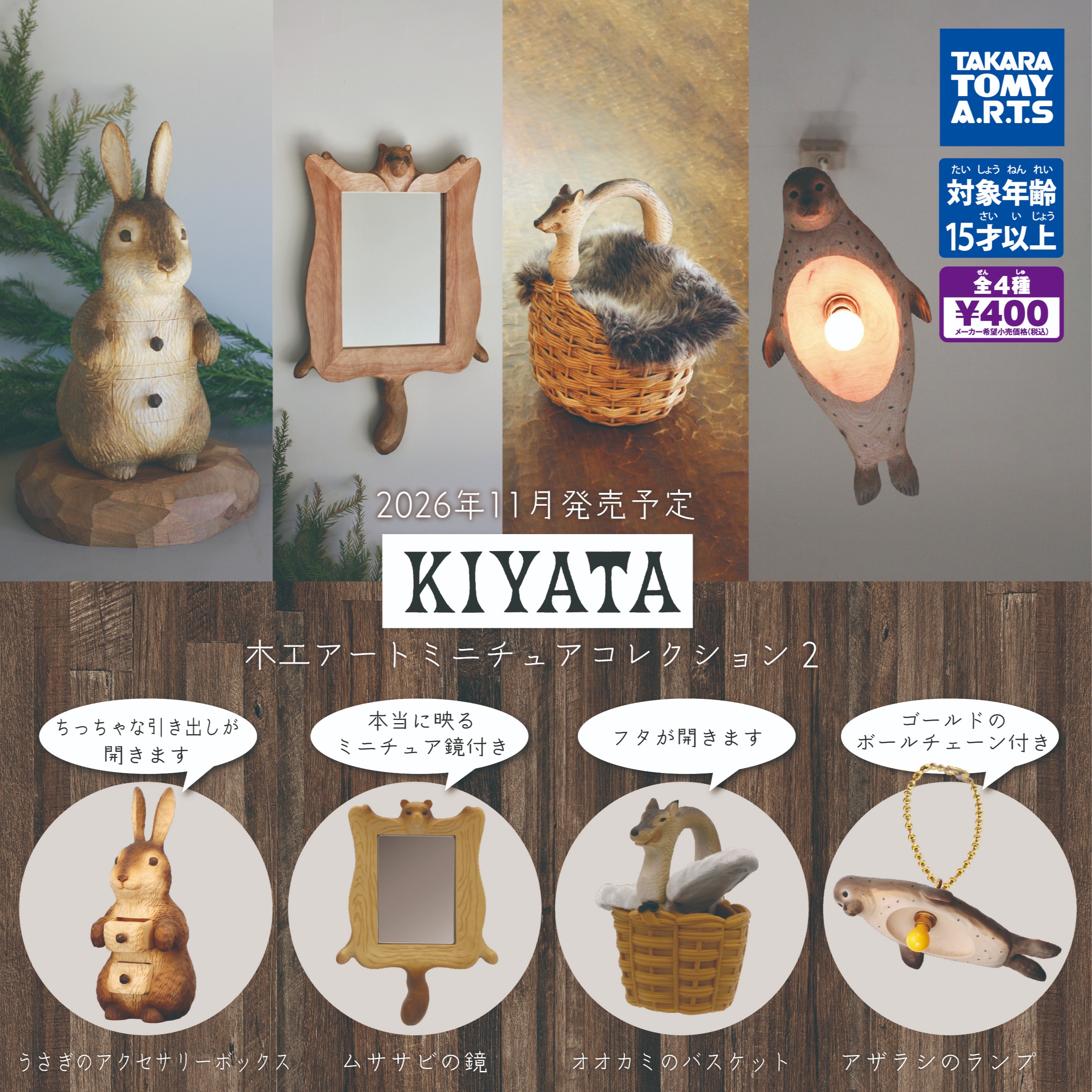 arts & crafts KIYATA (@arts.crafts.kiyata) • Facebook