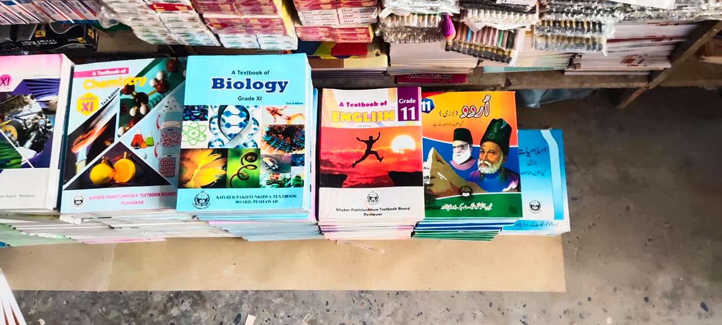 Azad Book Depot