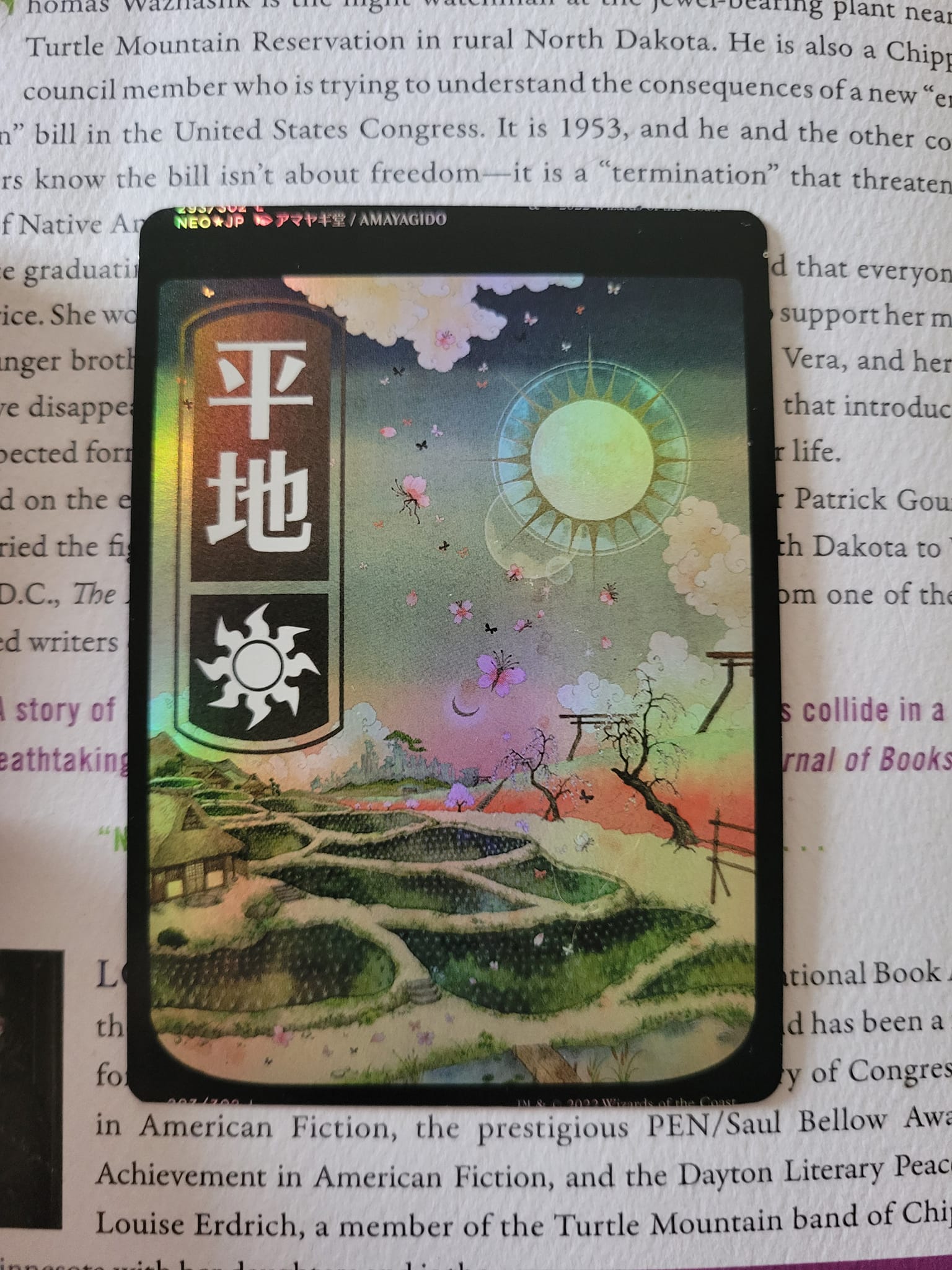 What is the value of Japanese Think Twice with regular foil?