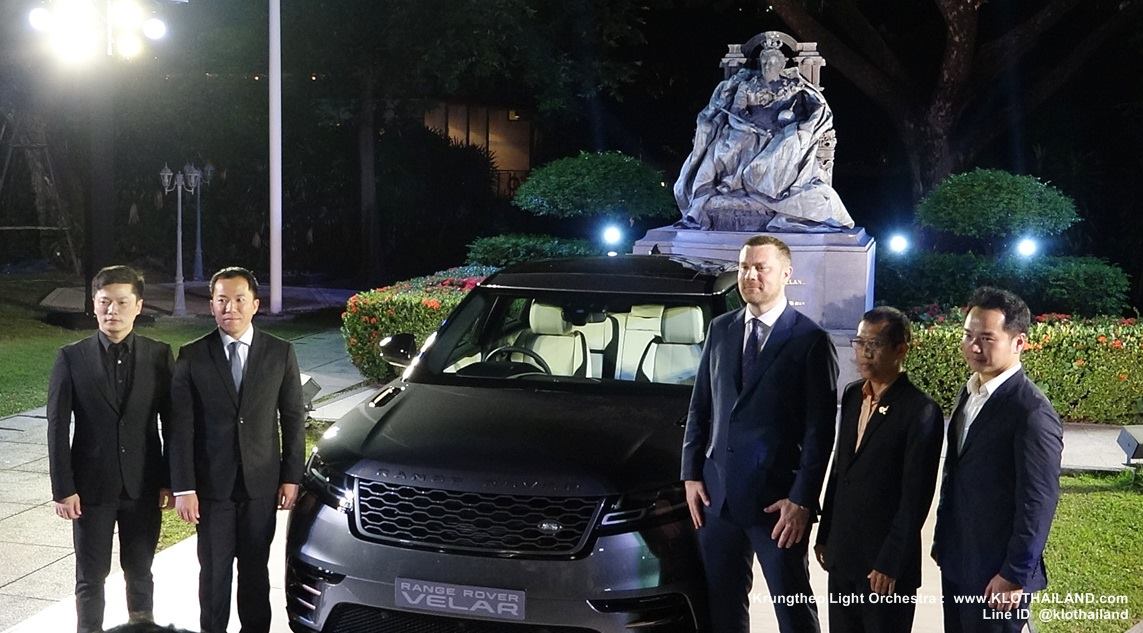 New Range Rover Velar 2017 introduced in Thailand @ Embassy of the ...